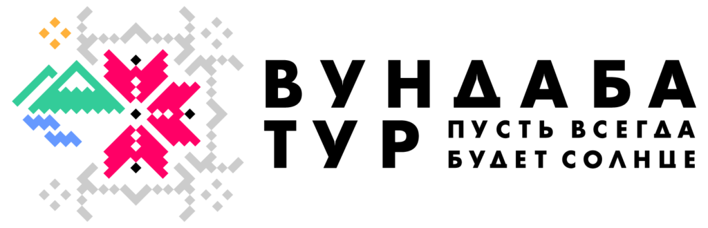 Shevica long Vundaba logo